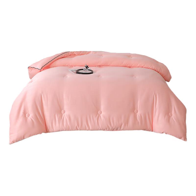 

Anqier Jacquard Fiber Quilt