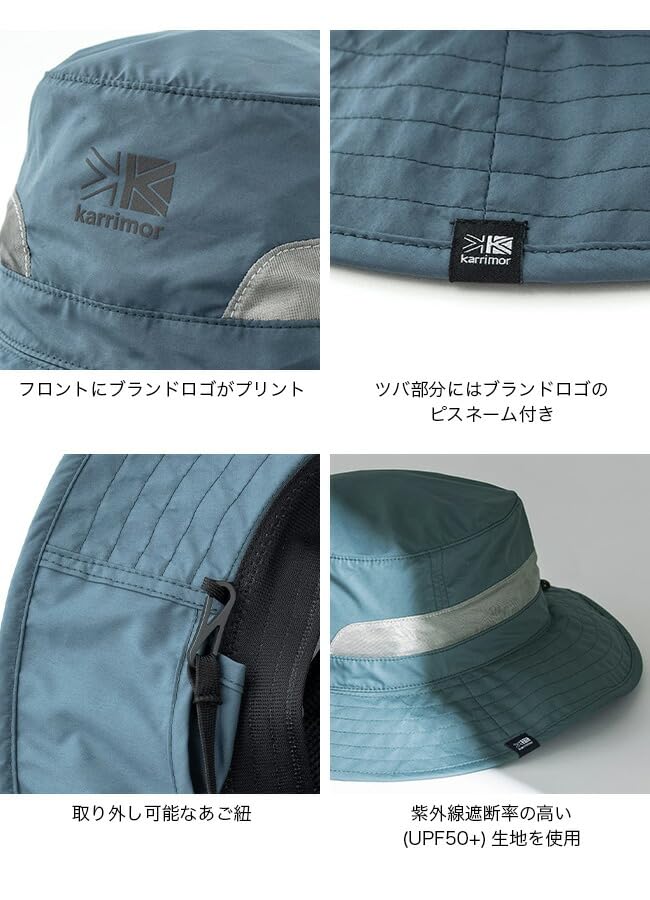 Karrimor Legion Sudare Hut