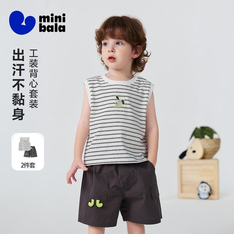 [Moisture absorbing quick drying] Mini Balabala Boys' Short sleeved Set Cool Tank Top Shorts Breathable Summer 2026