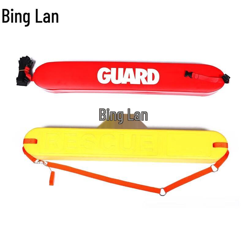 Binglan Life Buoy