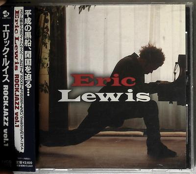 CD ERIC LEWIS - ELEW Rockjazz, Vol. 1 AVCD38155 Ninjazz 2010 Japan ObiJazz Used