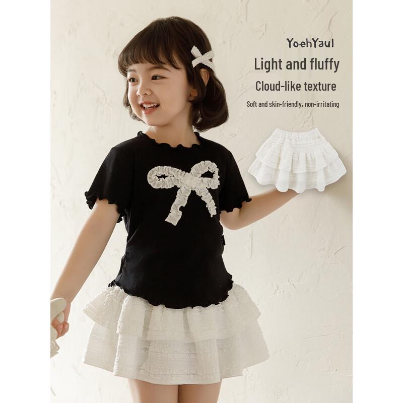 

YuYou Girls White Fluffy Cake Princess Skirt 100 cm