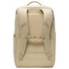New Nike Utility Speed Backpack 27L FN4106-251