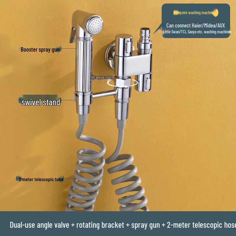 VEMUSE Многофункциональный кухонный смеситель с медным покрытием