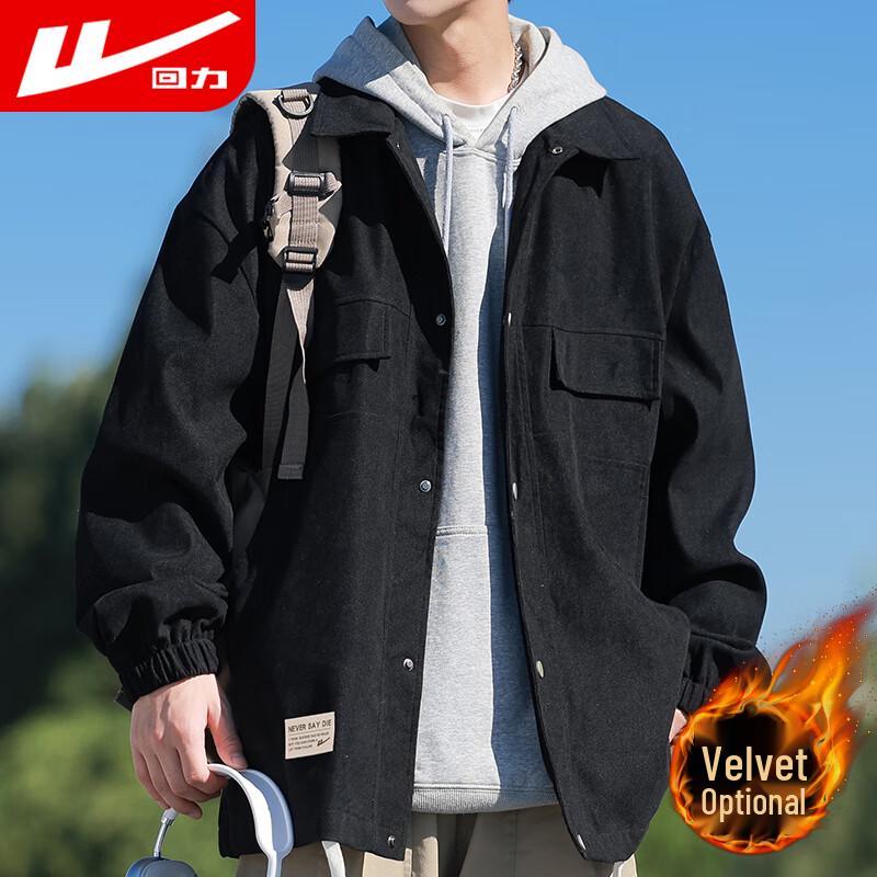 

Warrior Men s Casual Zip-Up Workwear Jacket L