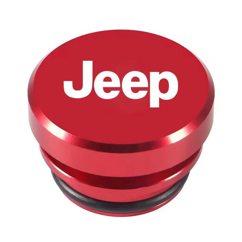1Pc Dustproof Car Cigarette Lighter Plug Cover Button Cap for Jeep Wrangler JK Gladiator Renegade Patriot Compass Grand Cherokee