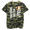 A Bathing Ape Camouflage Pattern Tiger Short Sleeve T-shirt S Camouflage Men's Used