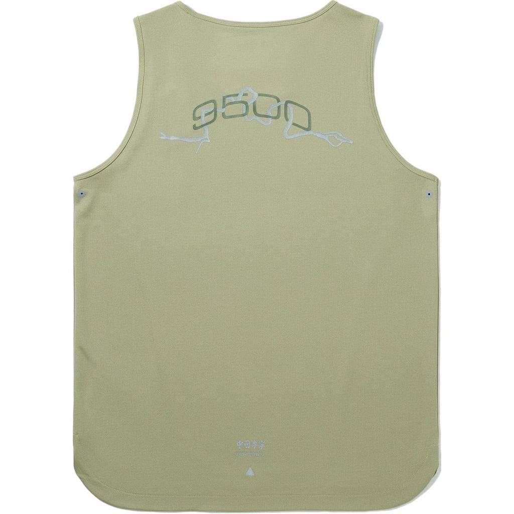 Li Ning Printed Round Neck Comfortable Breathable Versatile Sports Vest Men Vests Khaki AVSU801-2