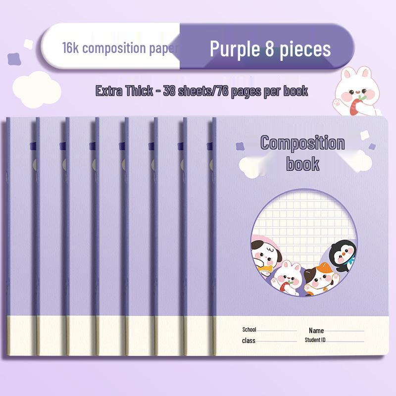 16k T-Square Grid Composition Notebook for Elementary & Junior High, 300-Square Manuscript Paper, Ideal for Grades 1-3