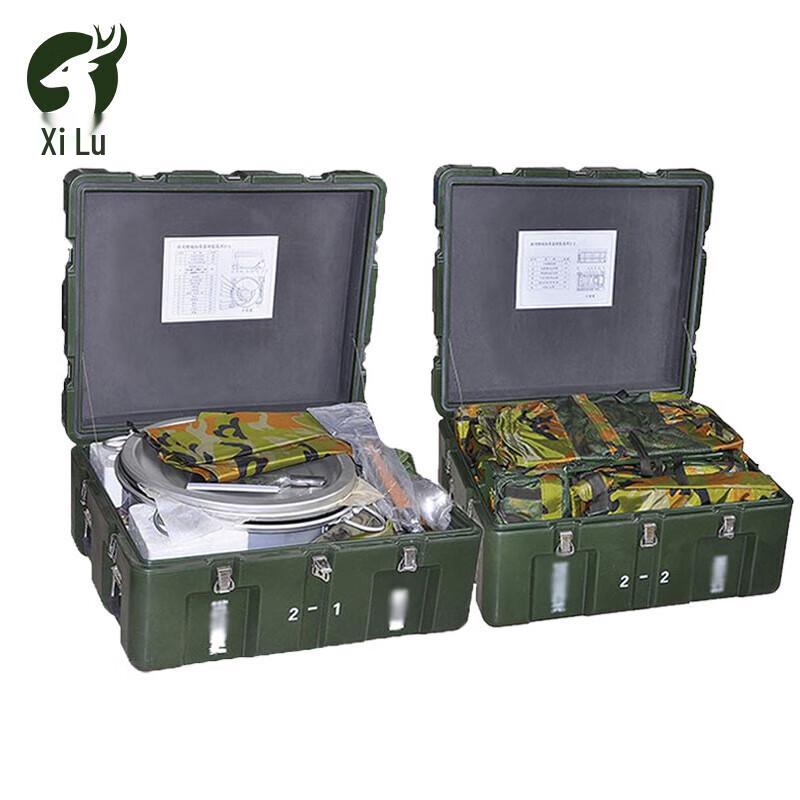 XiLu Platoon Ration Unit - Two-Box Set