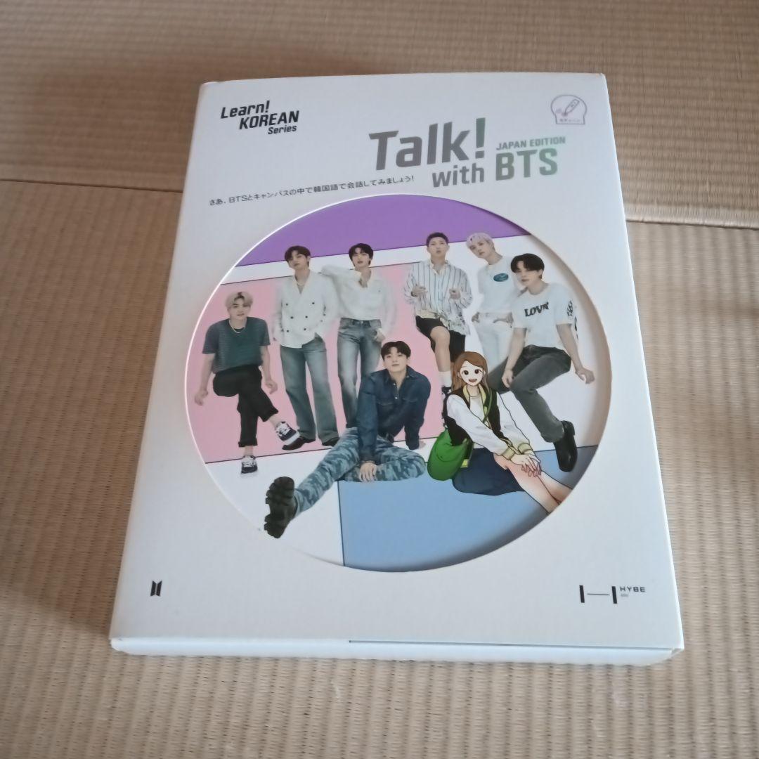

[USED] Talk! with BTS JAPAN EDITION
