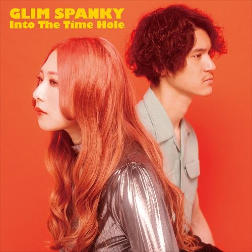 

LP Record GLIM SPANKY - Into The Time Hole HRLP357 LAWSON ENTERTAI 2025 Japan Japanese Pop/Rock