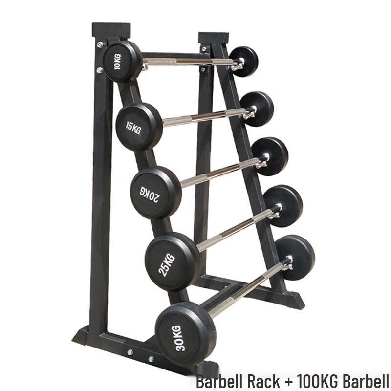 Jinlishuo 100KG Rubber Coated Barbell Set with Straight Bar