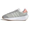 Women's Country Xlg 'Grey Wonder Clay' Women's Sneakers IG8284