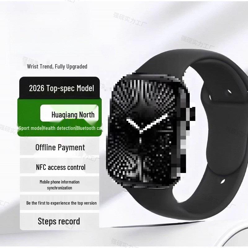 Smartwatch S11: Message Reminders, Calls, Sports Tracking, Heart Rate Monitoring, Payment, NFC Access Control.