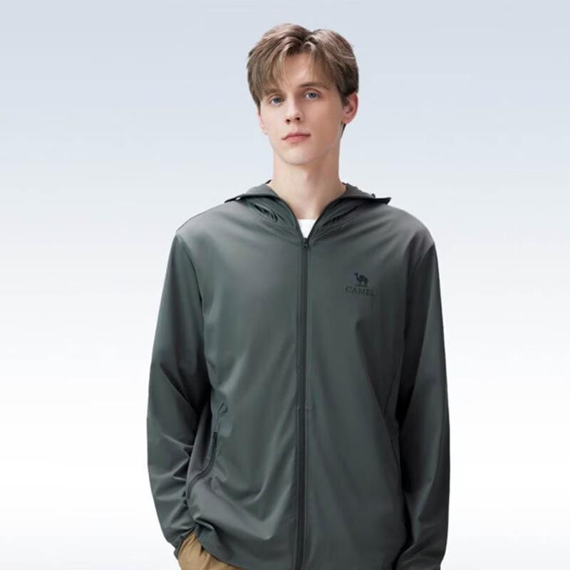 CAMEL Men s UV Protection Knitted Jacket A16BZ29007 L