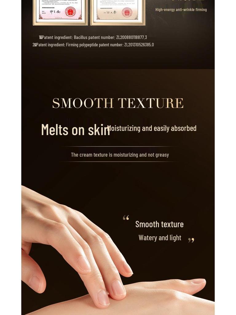Mengxi Lan Cordyceps Niacinamide Glow Cream - Nourishing, Moisturizing, Hydrating, and Brightening Face Cream.