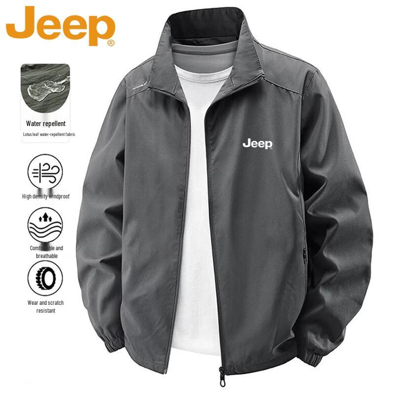 Jeep Men's Casual Stand-Collar Spring/Autumn Jacket
