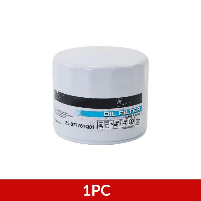 35-877761Q01 Oil Filter for 4-stroke Engine  Mercury Mariner 75 To 115 HP