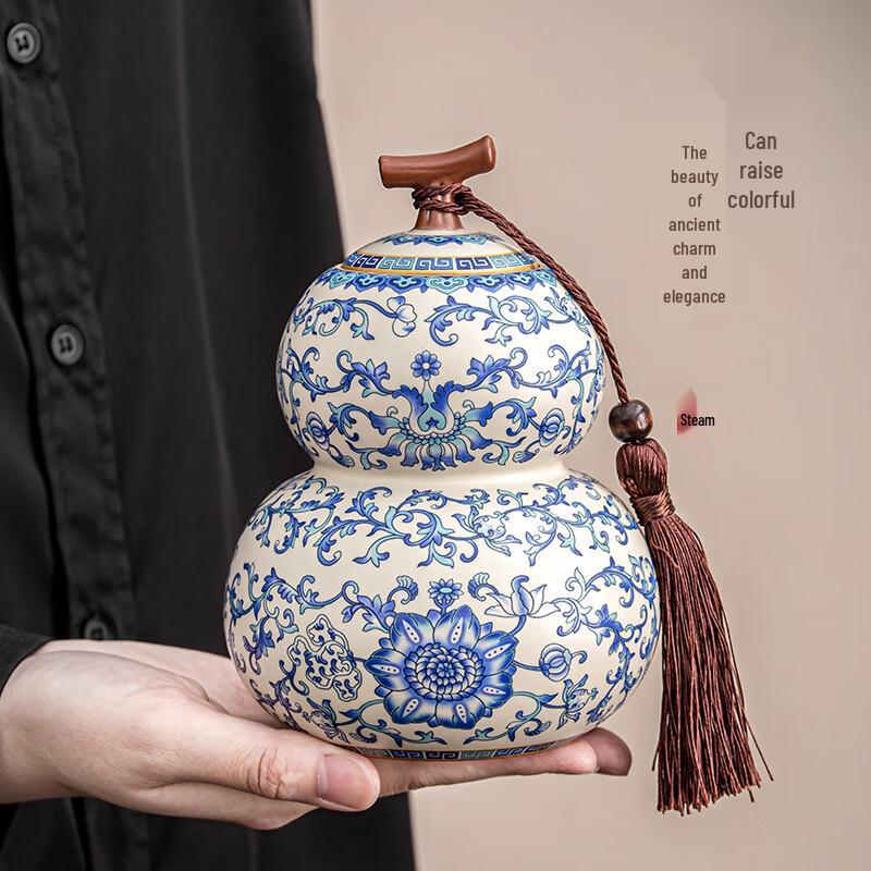 Qixuanyuan Blue and White Ru Kiln Gourd Ceramic Tea Caddy