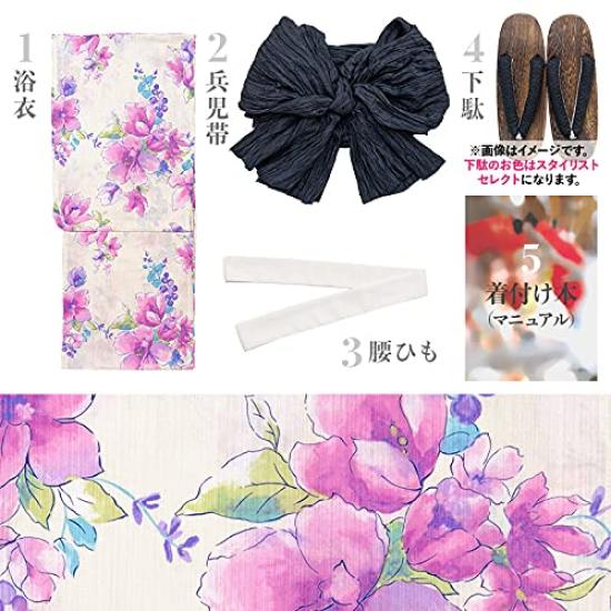 Dita Yukata Set with Obi In Navy and with Watercolor and Floral Easy To Dress by Yourself Gorgeous Free Women's 5-Piece (Heko Obi) Blue, White, Pink,