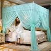 3 Doors Four Corner Mosquito Net Canopy Mosquito Netting For Double Bed Mosquito Repellent Tent Insect Reject Canopy Bed Curtain