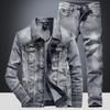 Men's Slim Fit Denim Suit - New Korean Style Jacket & Pants Set for Spring/Autumn