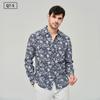 Men’s Lightweight Floral Long Sleeve Casual Shirt