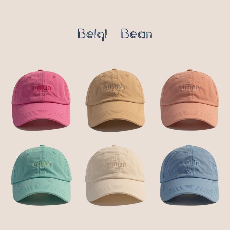 Baby Sun Protection Cap With Embroidered Letters For Summer Outdoor Play