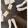 Zapatos