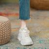 Platform Dad Shoes Women's Autumn New Versatile Little White Shoes Casual Sports Shoes