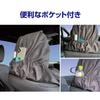 Napolex NSTILE Car Seat Covers Waterproof and Fabric Prevents Seats from Getting Dirt or Universal Design for a Wide Range of from Minivans to Kei