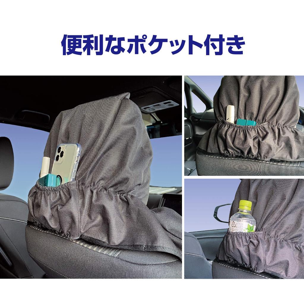 Napolex NSTILE Car Seat Covers Waterproof and Fabric Prevents Seats from Getting Dirt or Universal Design for a Wide Range of from Minivans to Kei
