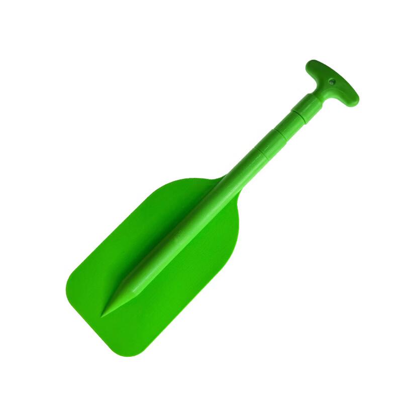 Pulian Extendable Boat Paddle
