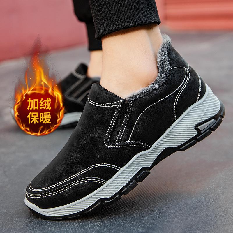 Men's shoes cotton shoes winter new velvet thickened breathable cotton shoes casual shoes men's shoes lazy shoes men