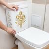 2 Sheets Bathroom Wall Background Decal Gold Flower Pearl Waterproof Toilt Sticker Home Decoration Self-adhesive Posters