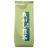 Uogashi Meicha Sencha 200g Japanese Tea Green Deep Steamed Leaves (Year-round Product)