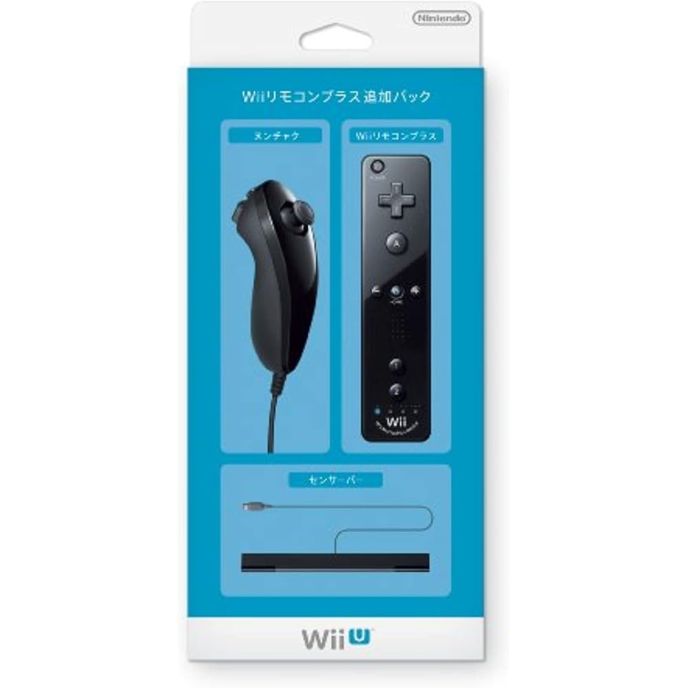 Pacote Extra de Wii Remote Plus (preto) (RVL-A-AS03)
