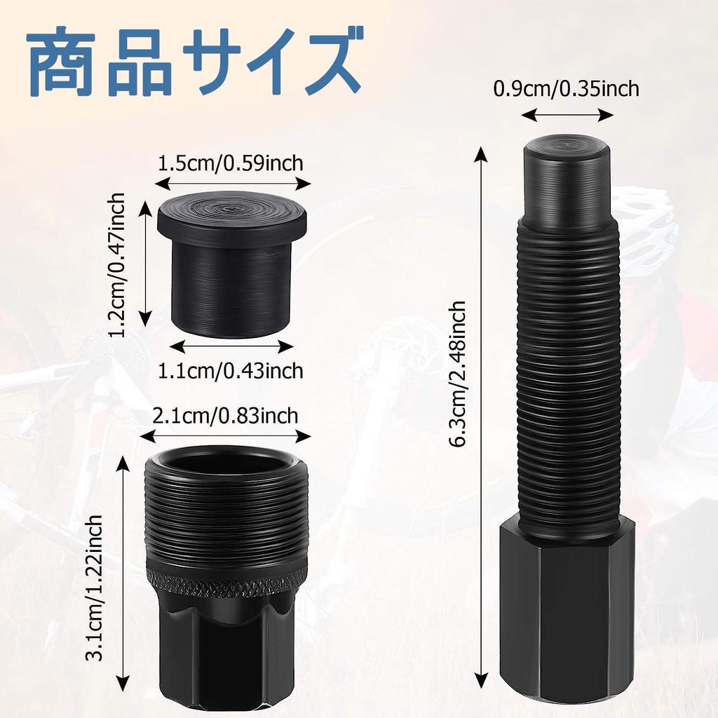 Samcos Cotterless Crank Special Crank Puller Removal Crank Pulley Removal Abrasion Repair Tool Tool, Tool, Tool, Resistant, Bicycle, Motorcycle,