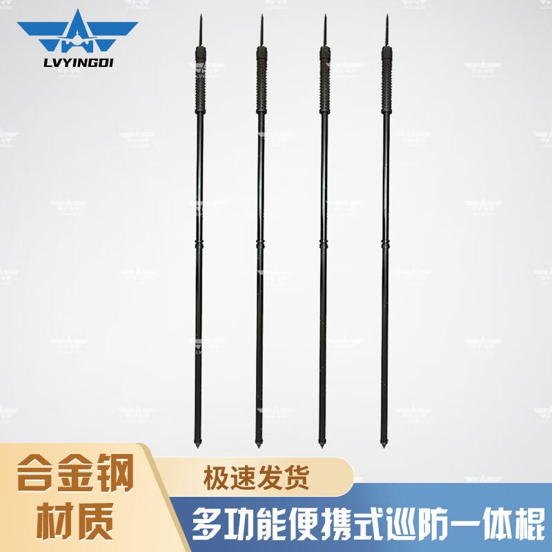 Green Camp Multifunctional Portable Patrol Stick