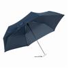 L-Merch Mini Pocket Umbrella