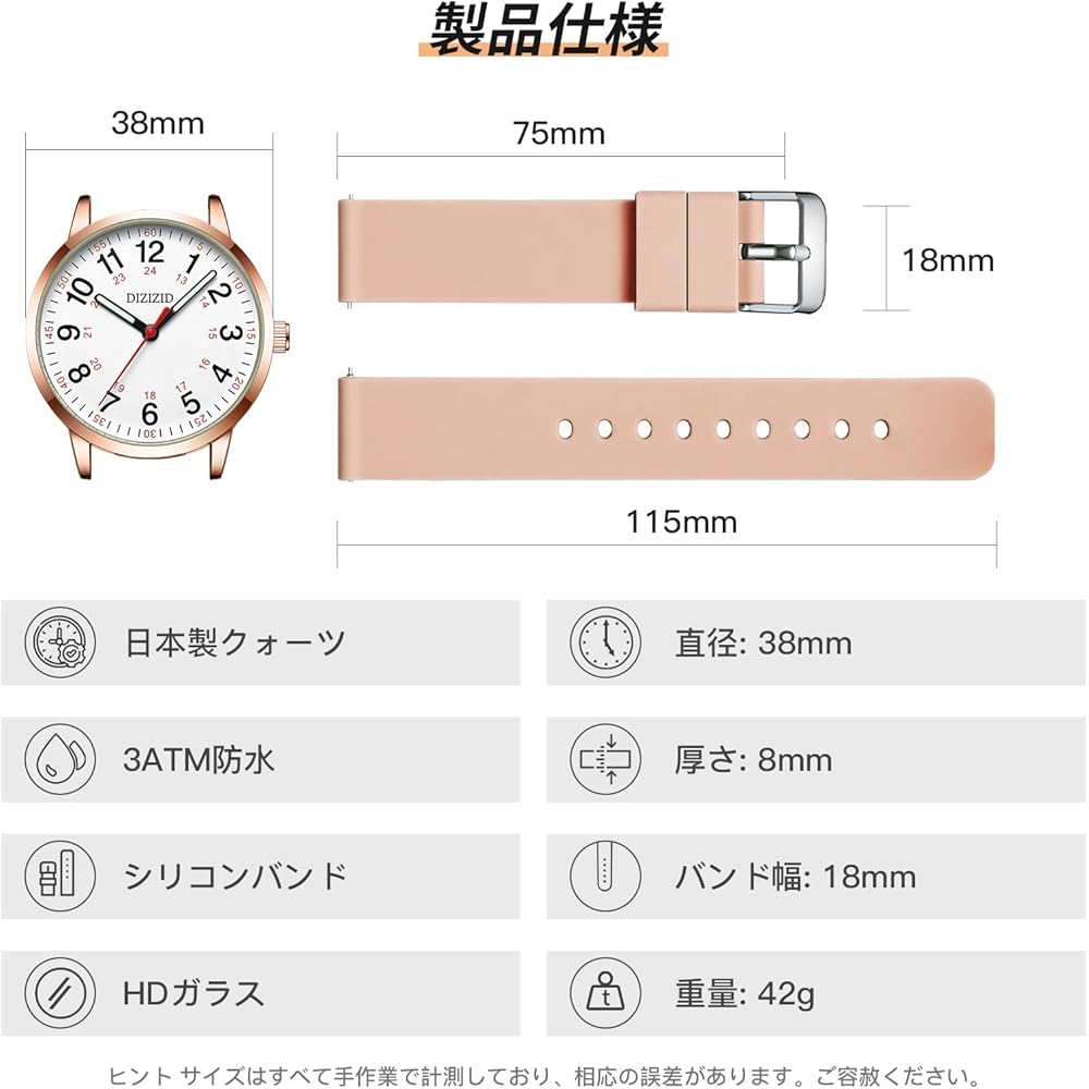 DIZIZID Analog Nurse Watch Waterproof Luminous Easy-to-Read Dial Silicone Strap Unisex Pink