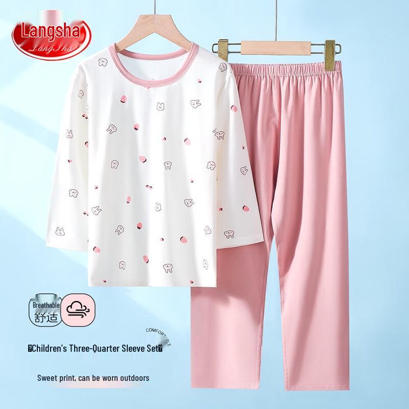 

Lonsa Kids 3/4 Sleeve Thin Summer Pajama Set XXXL