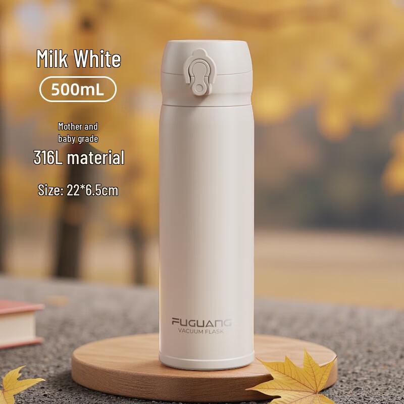 FUGUANG 316 Stainless Steel Vacuum Cup