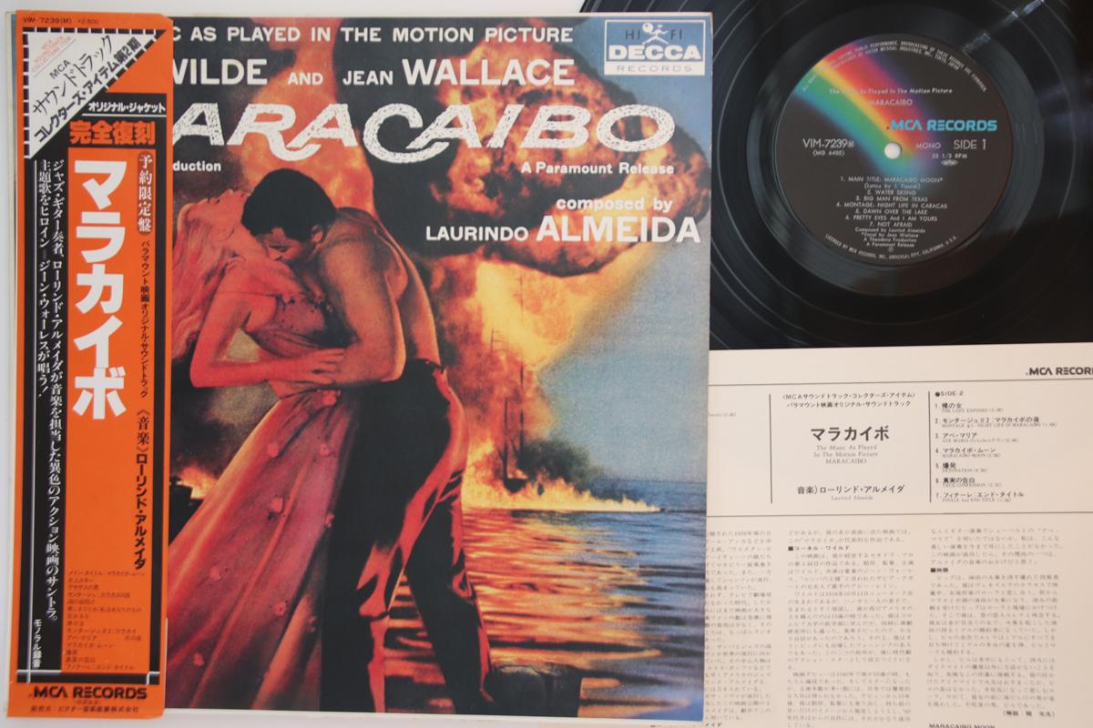 

LP Record - Maracaibo VIM7239 MCA 1979 Japan Obi Soundtracks & Musicals Used