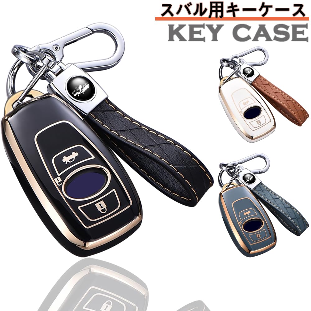 [yoshinari] SUBARU Subaru Exclusive Key Case Sumapita-kun Levogue Legacy B4 Impreza G4 WRX S4