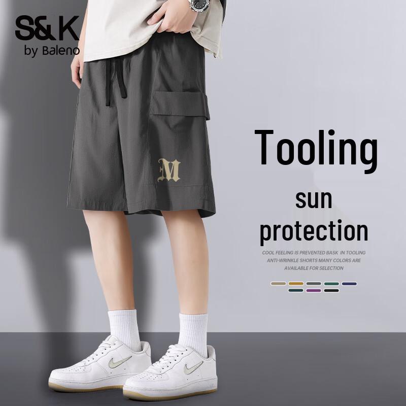 

Baleno Men s S&K Series Casual Sport Shorts L