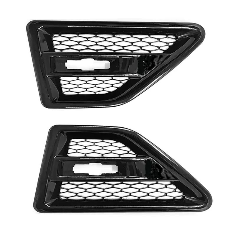 1Pair Car Side Spoiler Outflow Vent Cover for Land Rover Freelander2 LR2 2006-2014