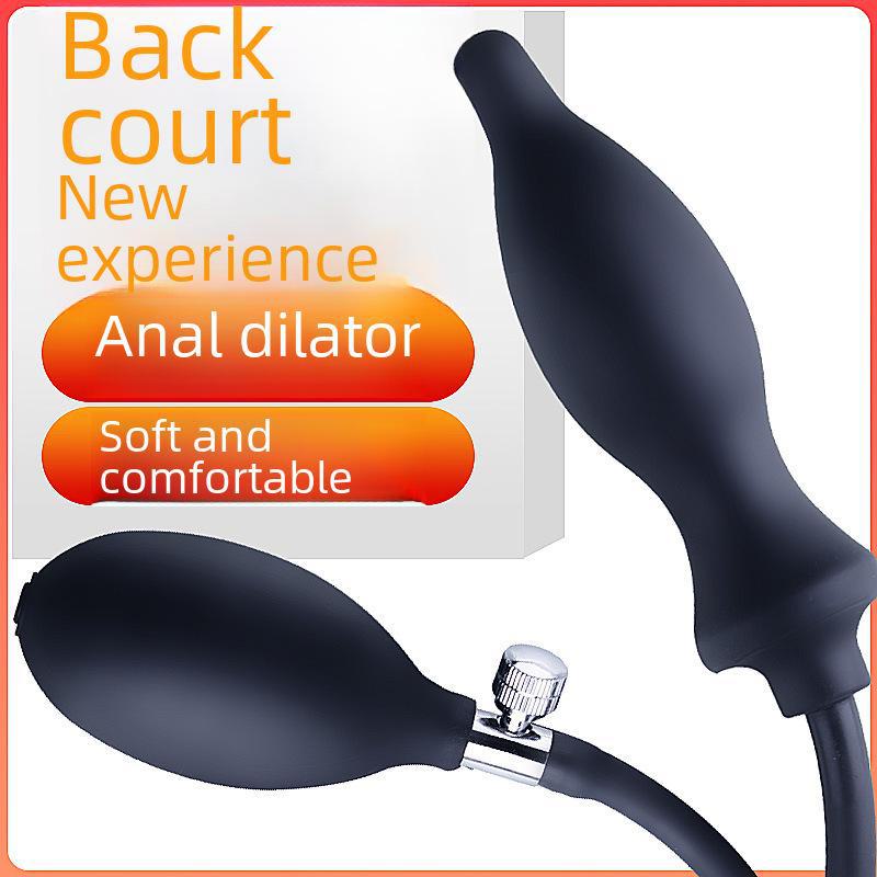 Miji Silicone Inflatable Anal Plug for Couples, Flirting, and Masturbation - Adult Sex Toy, 50/Box
