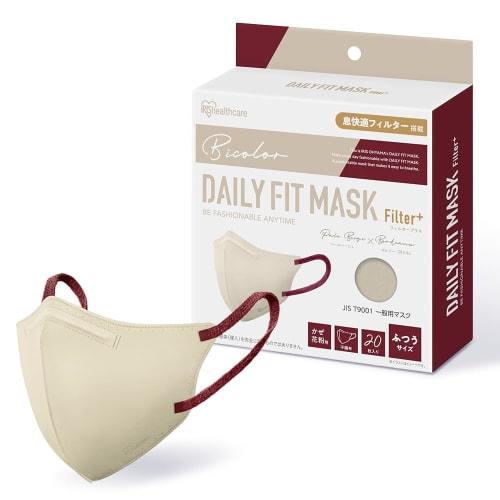 

IRIS OHYAMA 3D Masks, Regular, 20-Count, Pale Beige x Bordeaux, DAILY FIT MASK Filter+, Easy to Breathe, Small Face, Soft Ear Straps, Two-Tone